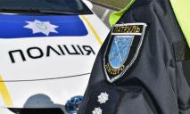 Як мешканцю Дніпра оскаржити штраф за порушення ПДР: інструкція 2024
