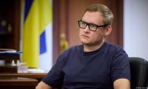 Эксдепутата Днепропетровского облсовета Смирнова НАБУ подозревает в незаконном обогащении более чем на 15 млн грн