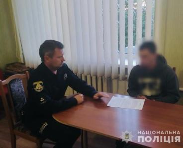В Днепропетровской области мужчина напал на своего соседа в подъезде