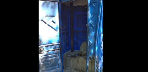 «Туалетные пироманы» добрались до сквера Усачева в Днепре