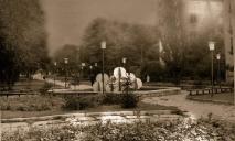 Як виглядав зниклий фонтан на проспекті Калнишевського: сьогодні тут скейт-парк (ФОТО)