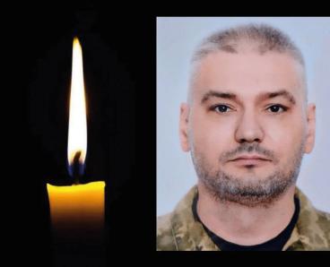 На войне погиб Герой из Днепропетровщины Владимир Слюсар