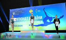 Спортсменки из Днепра завоевали 6 медалей на чемпионате Украины по художественной гимнастике