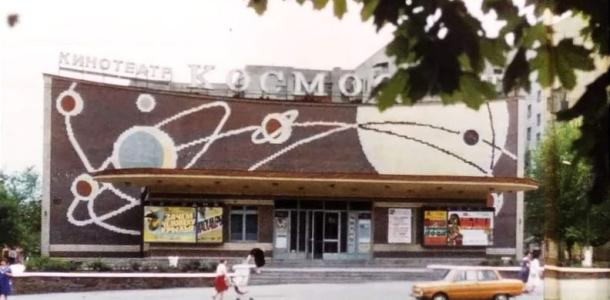Ни осталось и кирпичика: ТОП-5 легендарных исчезнувших кинотеатров Днепра (ФОТО)