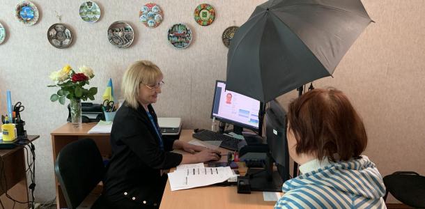В Днепропетровской области женщина 33 года жила со старым советским паспортом