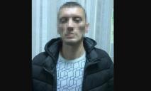 Жителя Днепропетровщины будут судить мужчину, который 7 лет развращал свою падчерицу