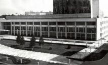 Як майже 50 років тому у Дніпрі виглядав ДК Металургів: величезне панно з робітниками та зал для дискотек
