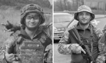 Ему навсегда 38: на войне погиб Герой из Днепропетровской области Сергей Шаблико