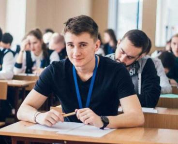 Студенти-чоловіки із Дніпра можуть виїжджати за кордон: за яких умов