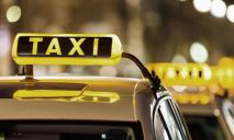 Видавав себе за прокурора: чоловік обманював таксистів у Дніпрі, просячи їх поповнити мобільний