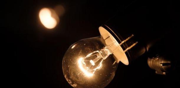 Тариф на электроэнергию может возрасти на 80%: какие цены на свет следует ожидать