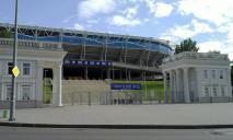 Як змінювався стадіон «Дніпро-Арена»: від цвинтаря та ринку до нової футбольної арени міста (ФОТО)