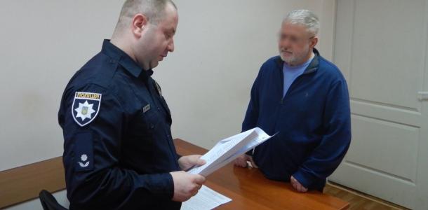 Коломойский получил новое подозрение в заказе умышленного убийства