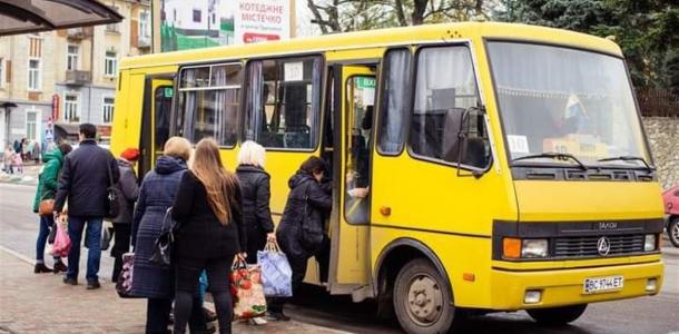 На Днепропетровщине в одном из городов отменили льготный проезд