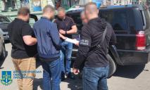 Вимагав 600 доларів щомісяця: на Дніпропетровщині затримали поліцейського-хабарника