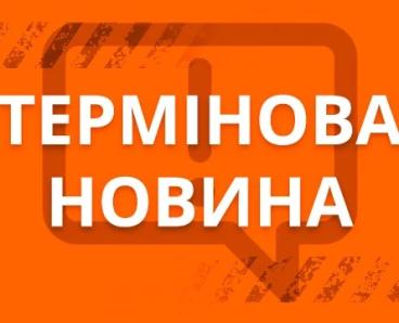 На Дніпропетровщині сьогодні пролунають потужні вибухи: що сталося