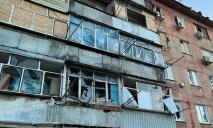 Враг трижды обстрелял Днепропетровщину из артиллерии и РСЗО «Град»: пострадала женщина