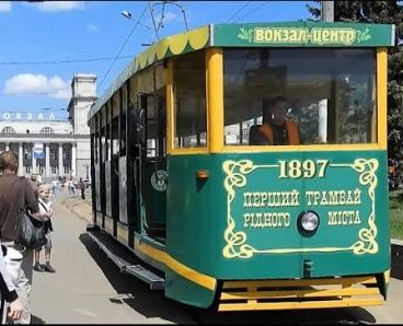 Уже скоро у Дніпрі розпочне свою роботу легендарний ретро-трамвай: дата та вартість проїзду