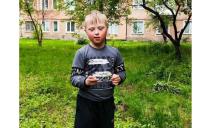 Пішов з дому та не повернувся: на Дніпропетровщині розшукують 10-річного хлопчика