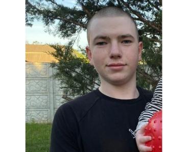 Поліція Дніпра розшукує 16-річного хлопця: прикмети
