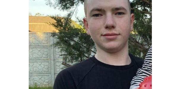Полиция Днепра разыскивает 16-летнего парня: приметы
