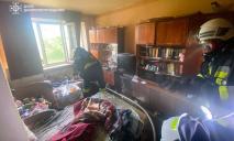 В Днепре на ж/м Тополь-3 пожарные спасли женщину из горящей квартиры