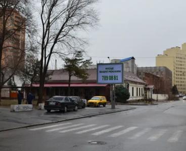 Перекриття вулиці Ливарної у Дніпрі: коли планують знову відкрити рух