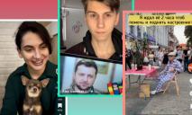 Топ-5 блогерів з Дніпра у TikTok, які підкорили мережу: чіхуахуа Льоня та хлопець, що пішов на побачення з “хатіко”