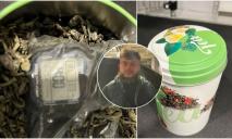 Хотіли закласти вибухівку в пачках чаю в супермаркетах: СБУ запобігла терактам у Києві на 9 травня