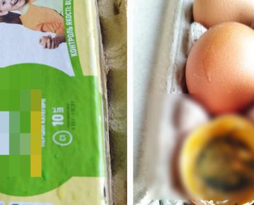 Жителька Дніпра поскаржилася на яйця з опаришами, які вона придбала в АТБ