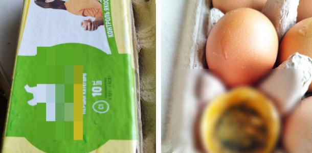 Тухлые и с опарышами: жительница Днепра пожаловалась на яйца, которые она приобрела в АТБ