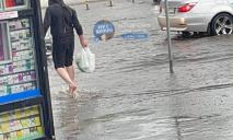 У Дніпрі деякі вулиці затопило після сильної зливи