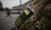 В Днепропетровской области мужчина с ножом напал на военного ТЦК