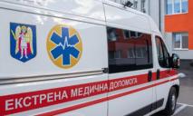 На Дніпропетровщині 17-річна дівчина випала з вікна 9-го поверху