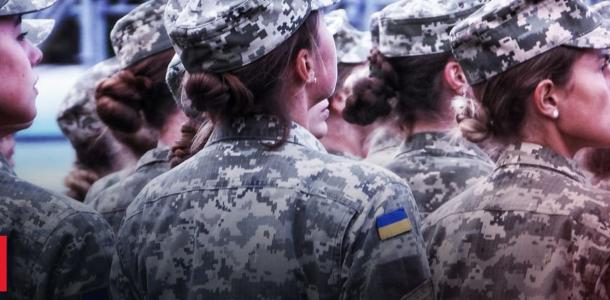 В Украине за необновление данных женщинам будут выписывать штраф: что известно