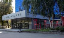 Два университета Днепра попали во всемирный рейтинг