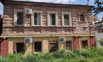 Какая улица Днепра возвращает в прошлое на 100 лет: ставни на окнах и дома 1890- х годов постройки