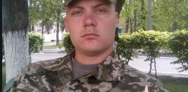 На войне погиб Герой из Днепропетровской области Денис Жур
