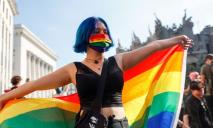 Когда пройдет Марш Равенства за права ЛГБТ в 2024 году и как туда попасть