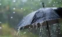 Не забудьте взяти парасольку: на Дніпропетровщині оголосили штормове попередження