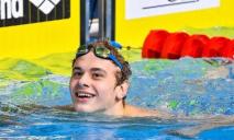 Пловец из Днепра выиграл чемпионат Европы