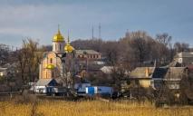 «Великий ліс» та будинки козаків: історія масиву Краснопілля у Дніпрі