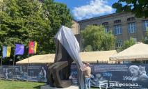 У центрі Дніпра з’явився новий пам’ятник: у чому його суть
