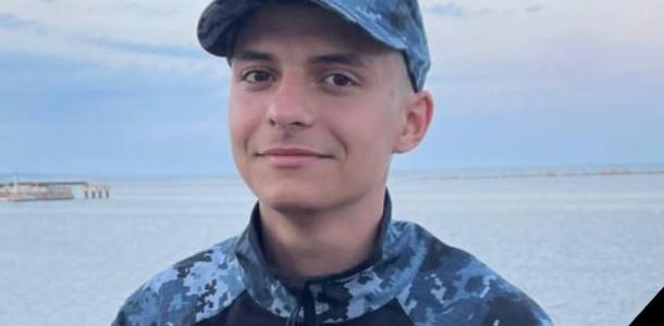 В результате ракетного удара по Одессе погиб 21-летний военный с Днепропетровщины