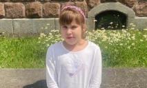 У Німеччині декілька днів шукають зниклу 9-річну дівчинку з Дніпропетровщини