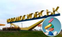 Житель Новомосковська потрапив у лікарню, бо сам собі вколов антибіотик