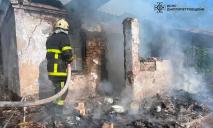 На Дніпропетровщині під час ліквідації пожежі вогнеборці виявили тіло людини
