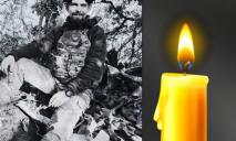 На войне погиб Герой из Днепропетровщины – Шикалов Александр