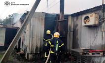На Дніпропетровщини рятувальники ліквідували загорання гриль-бару