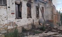 Враг ударил по Днепропетровщине: применял артиллерию и дроны-камикадзе